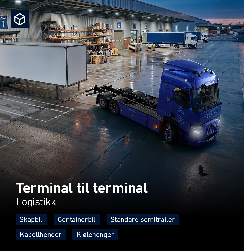 Terminal til terminal